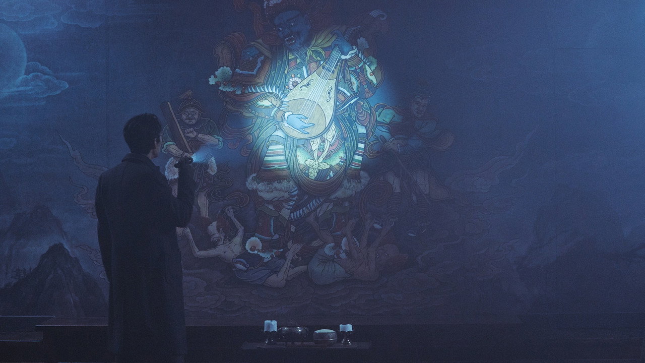 Svaha: The Sixth Finger backdrop