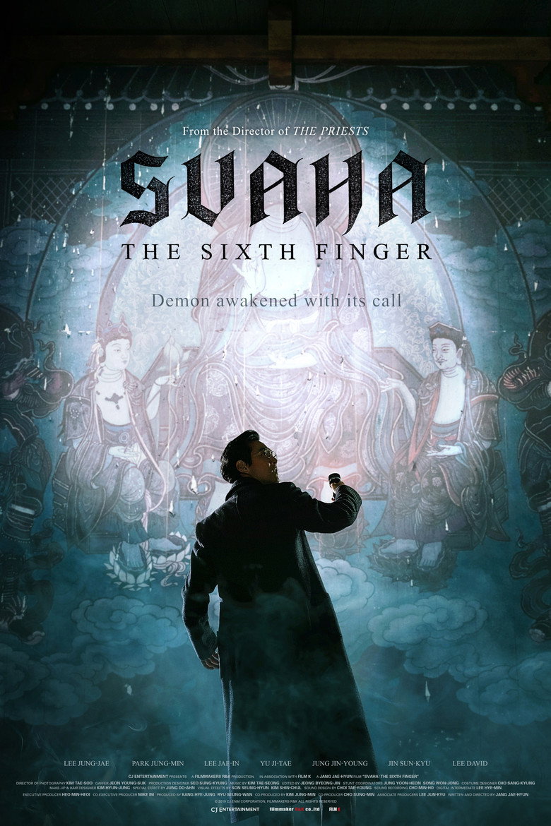Svaha: The Sixth Finger poster