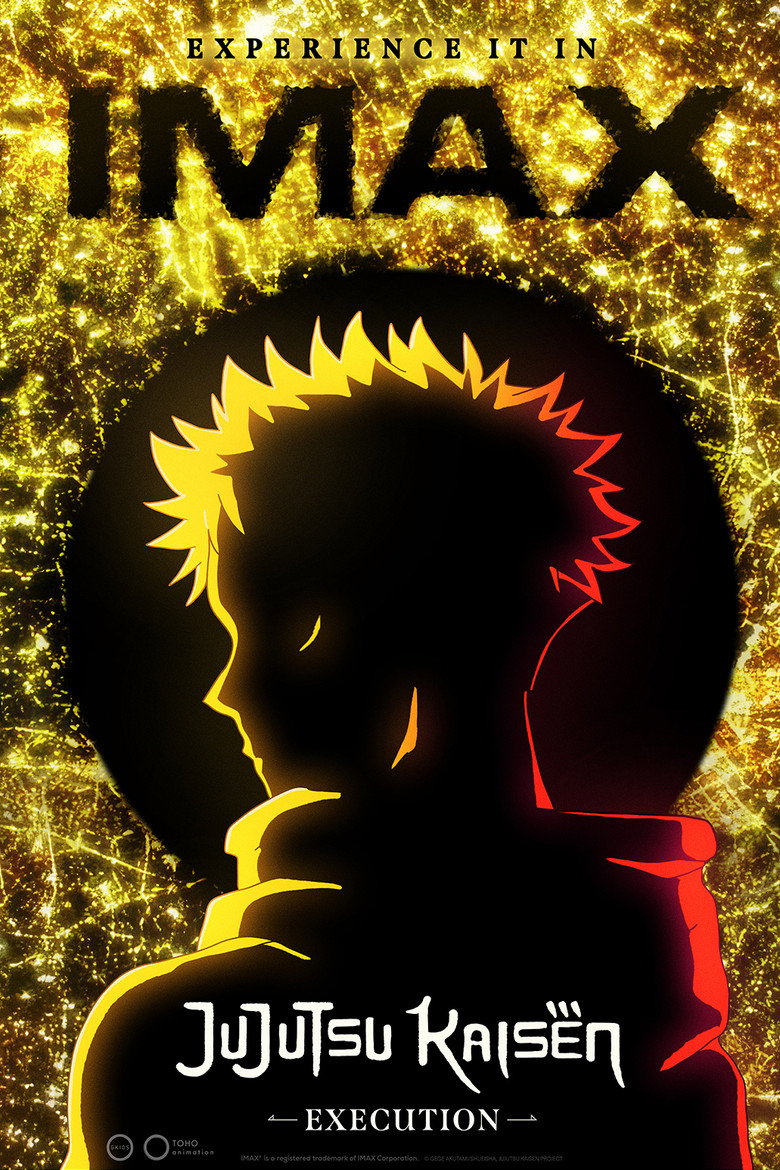 JUJUTSU KAISEN: Execution poster