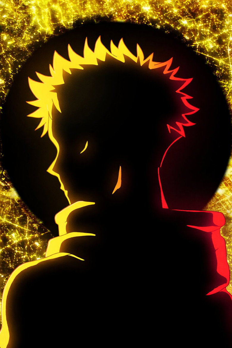 JUJUTSU KAISEN: Execution poster