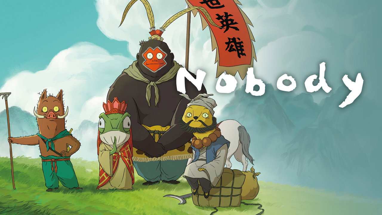 Nobody backdrop