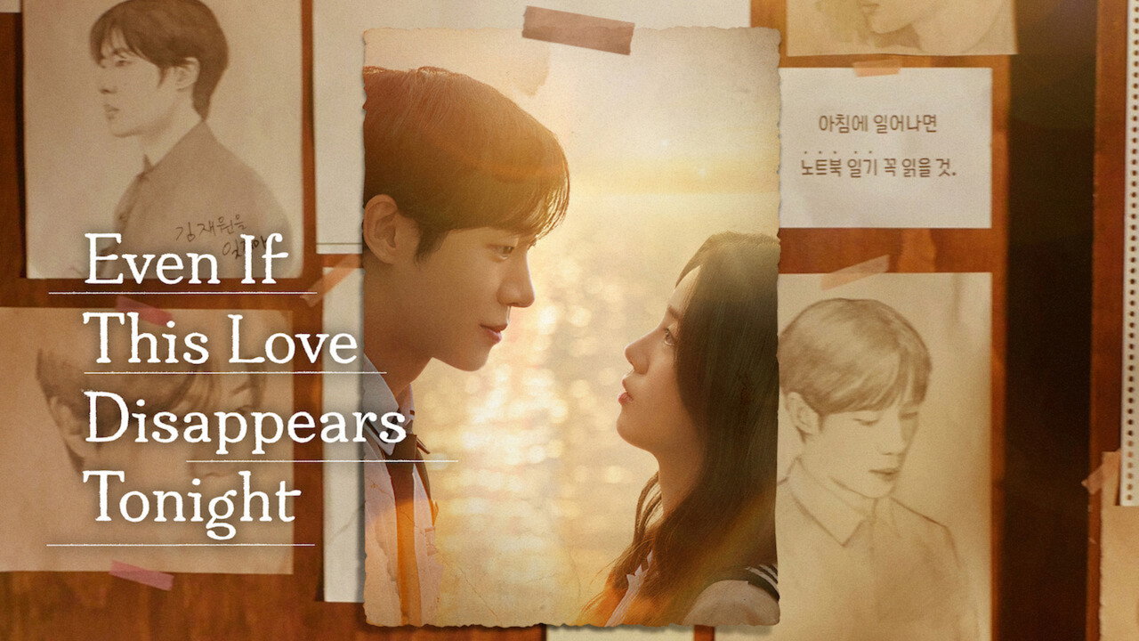 Even If This Love Disappears Tonight backdrop