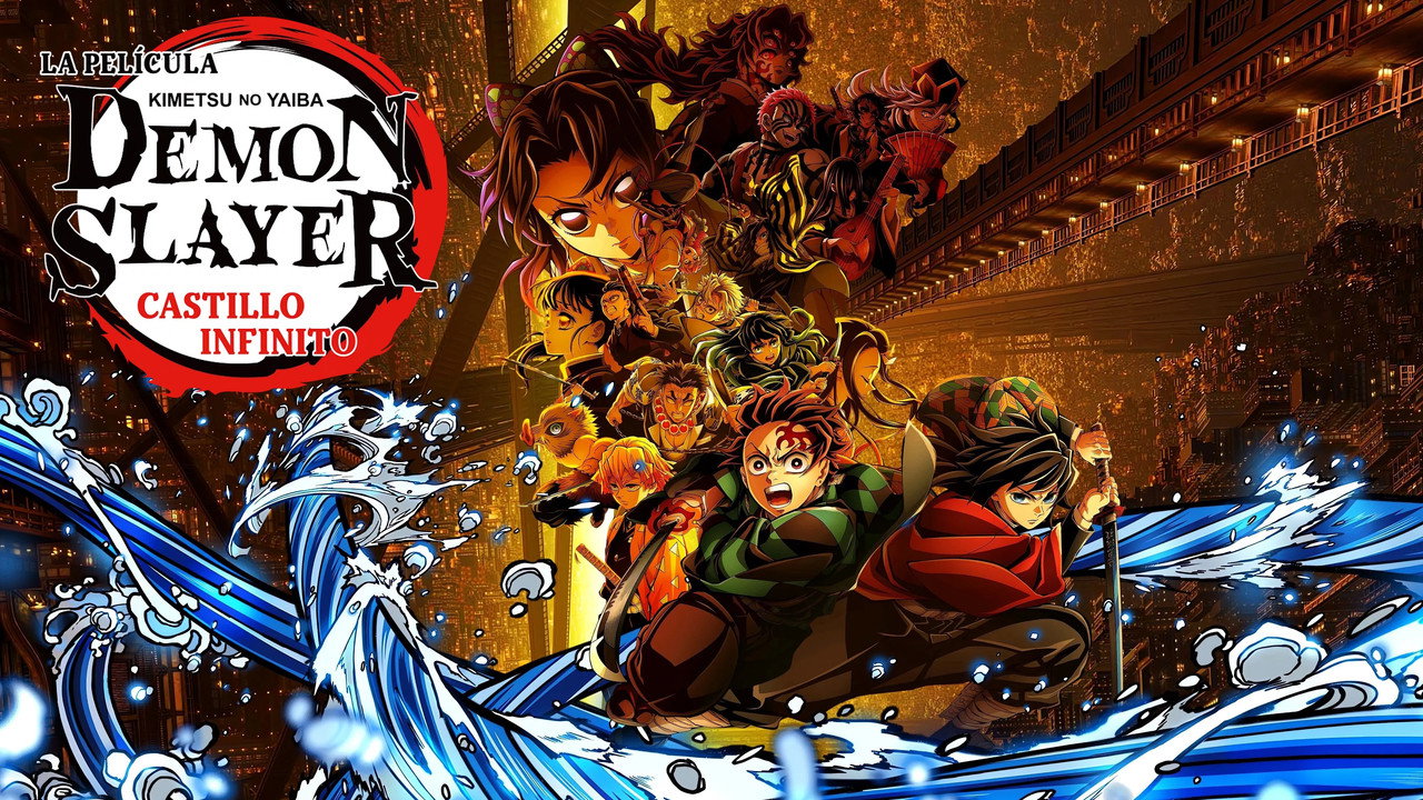 Demon Slayer: Kimetsu no Yaiba Infinity Castle backdrop