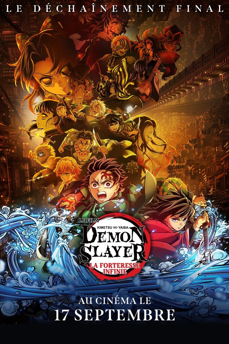 Demon Slayer: Kimetsu no Yaiba Infinity Castle poster