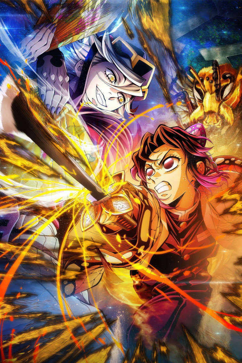Demon Slayer: Kimetsu no Yaiba Infinity Castle poster