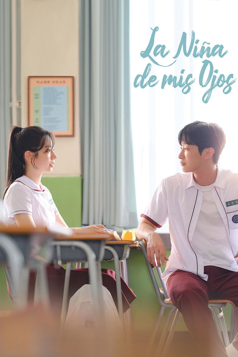 You Are the Apple of My Eye poster