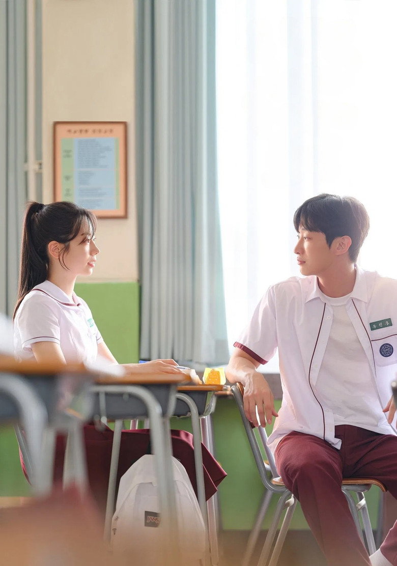 You Are the Apple of My Eye poster