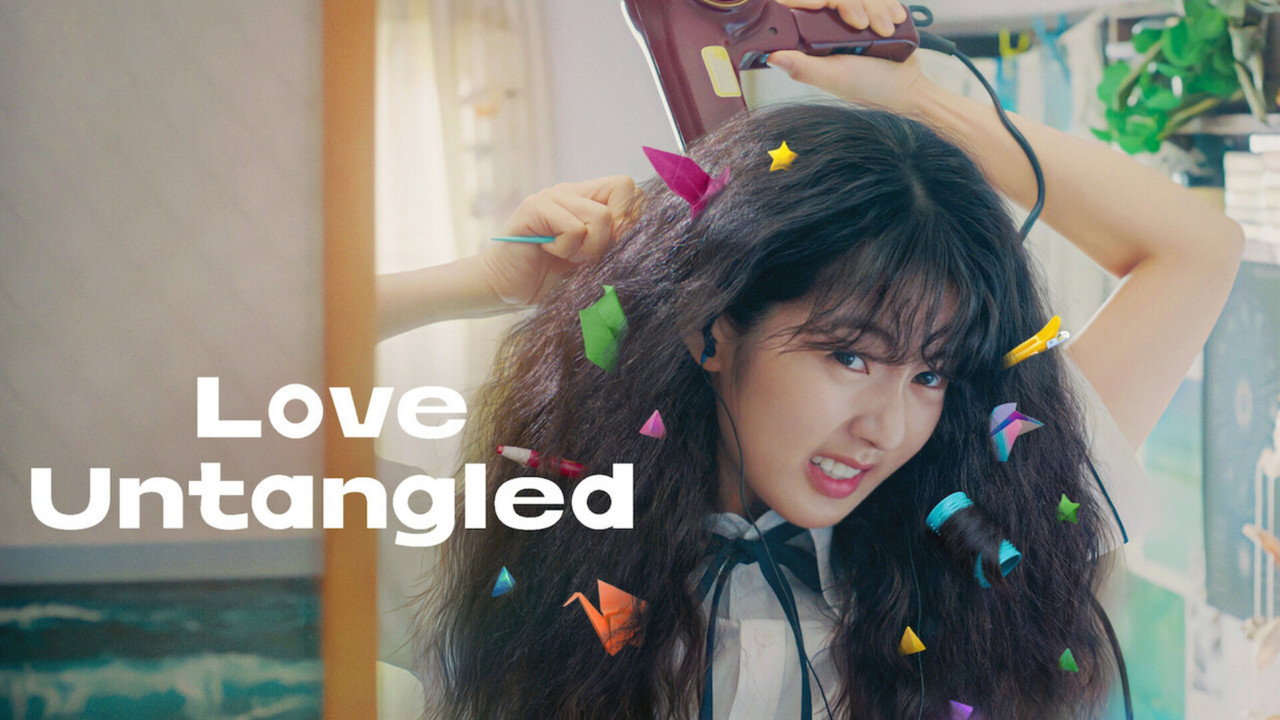 Love Untangled backdrop