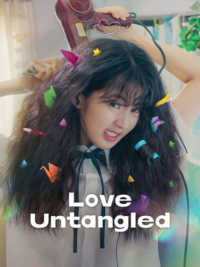 Love Untangled poster
