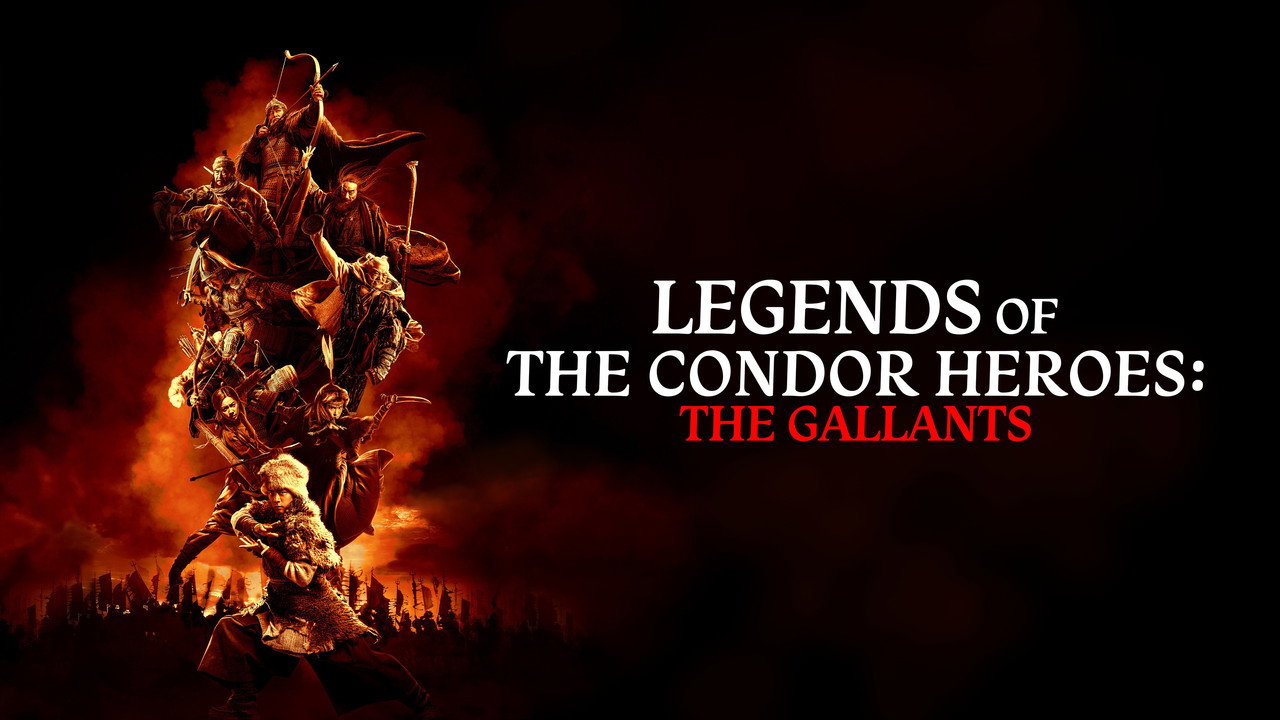 Legends of the Condor Heroes: The Gallants backdrop