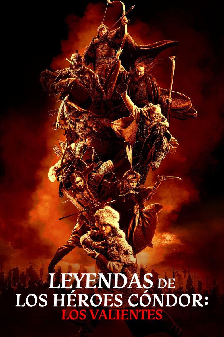 Legends of the Condor Heroes: The Gallants poster
