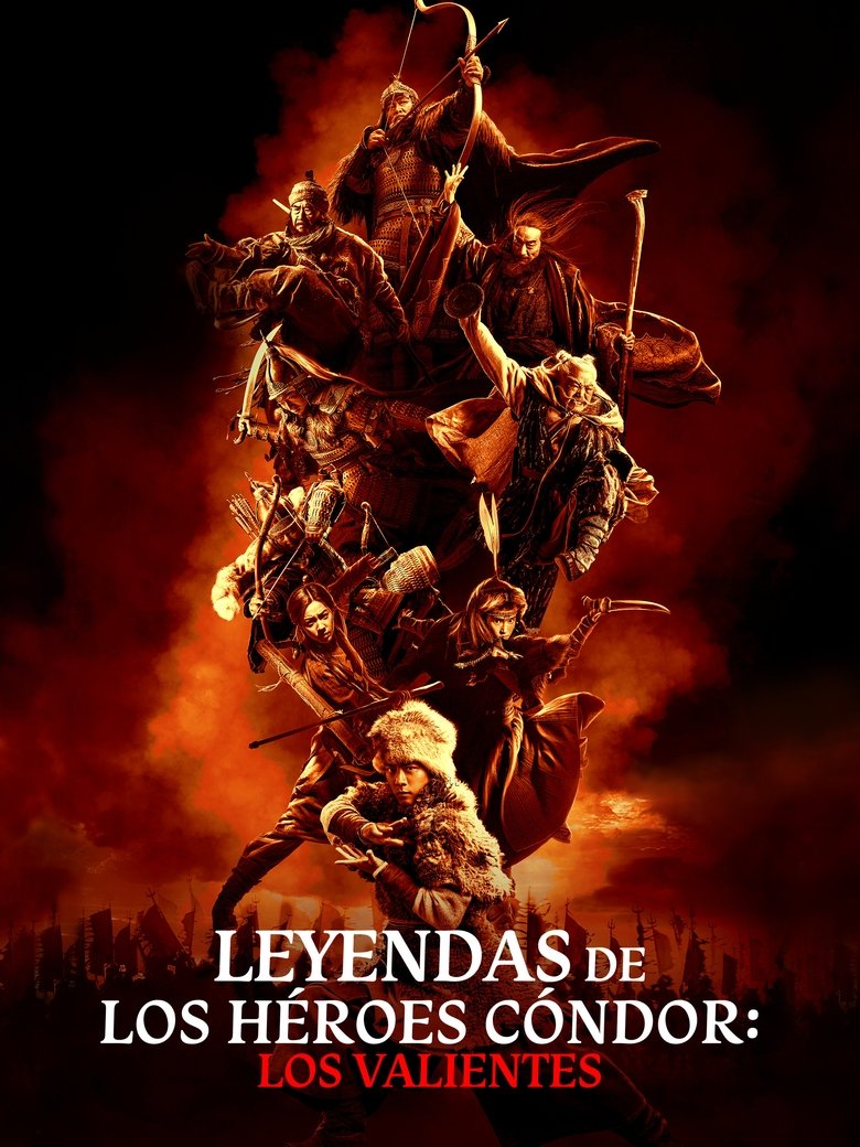 Legends of the Condor Heroes: The Gallants poster