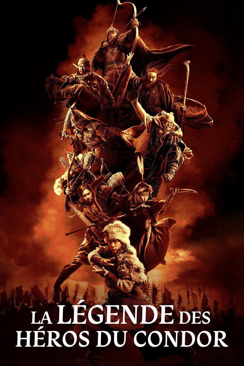 Legends of the Condor Heroes: The Gallants poster