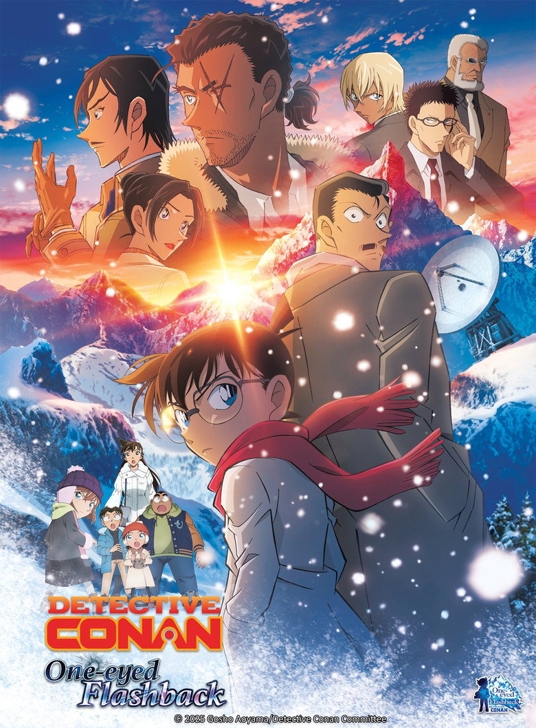 Detective Conan: One-Eyed Flashback poster