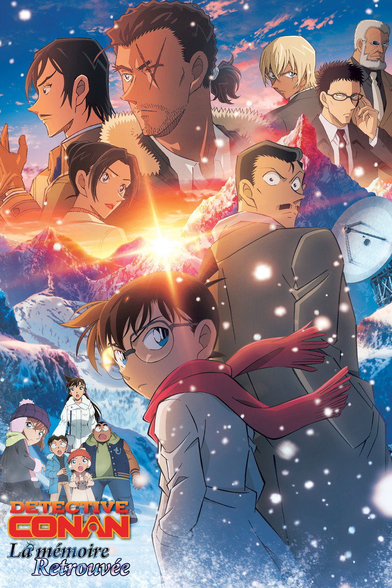 Detective Conan: One-Eyed Flashback poster
