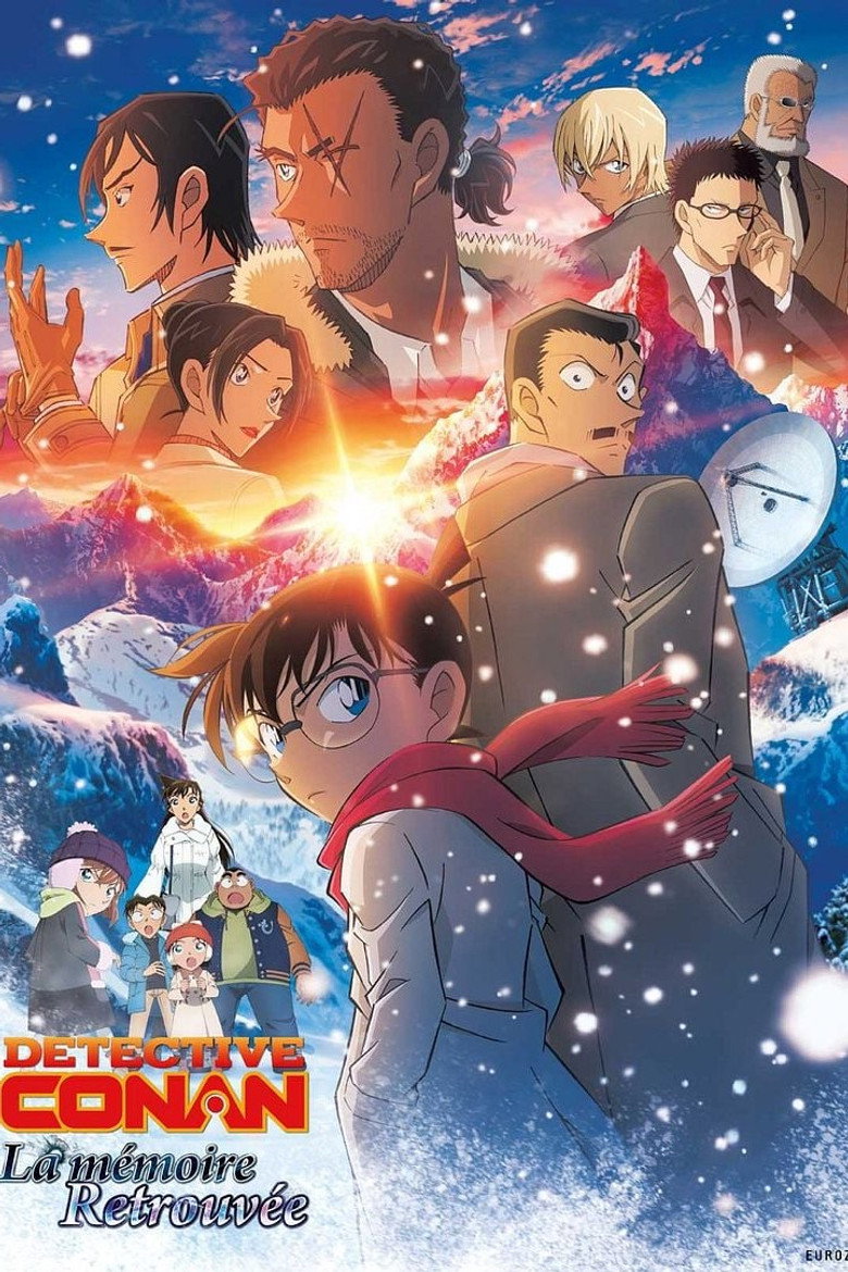 Detective Conan: One-Eyed Flashback poster