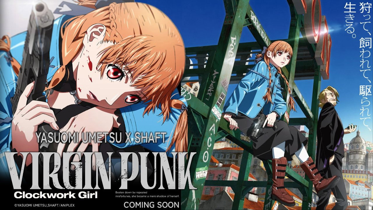 VIRGIN PUNK Clockwork Girl backdrop