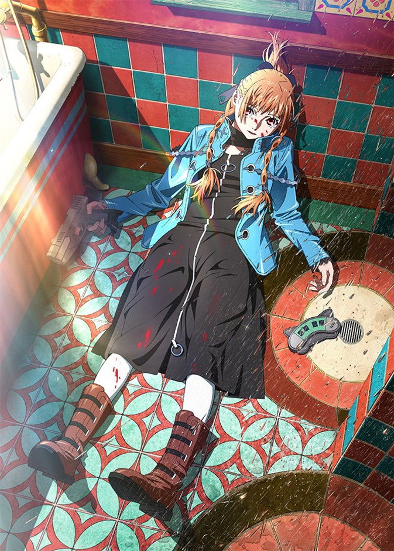 VIRGIN PUNK Clockwork Girl poster