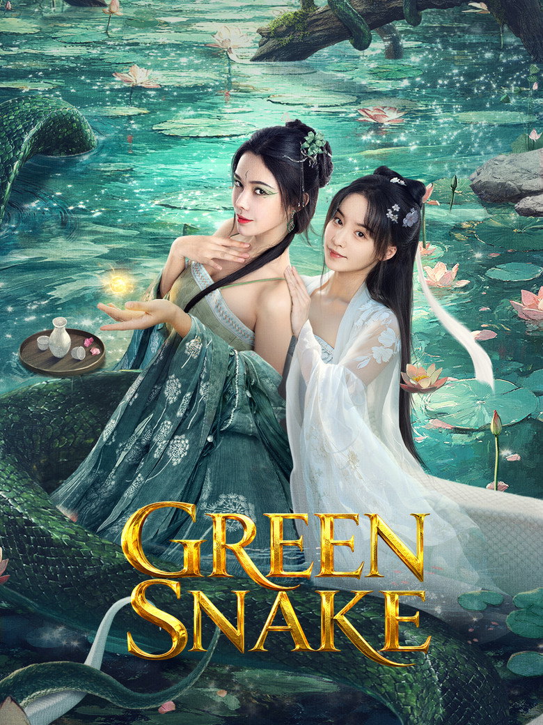 Green Snake: The Origin poster