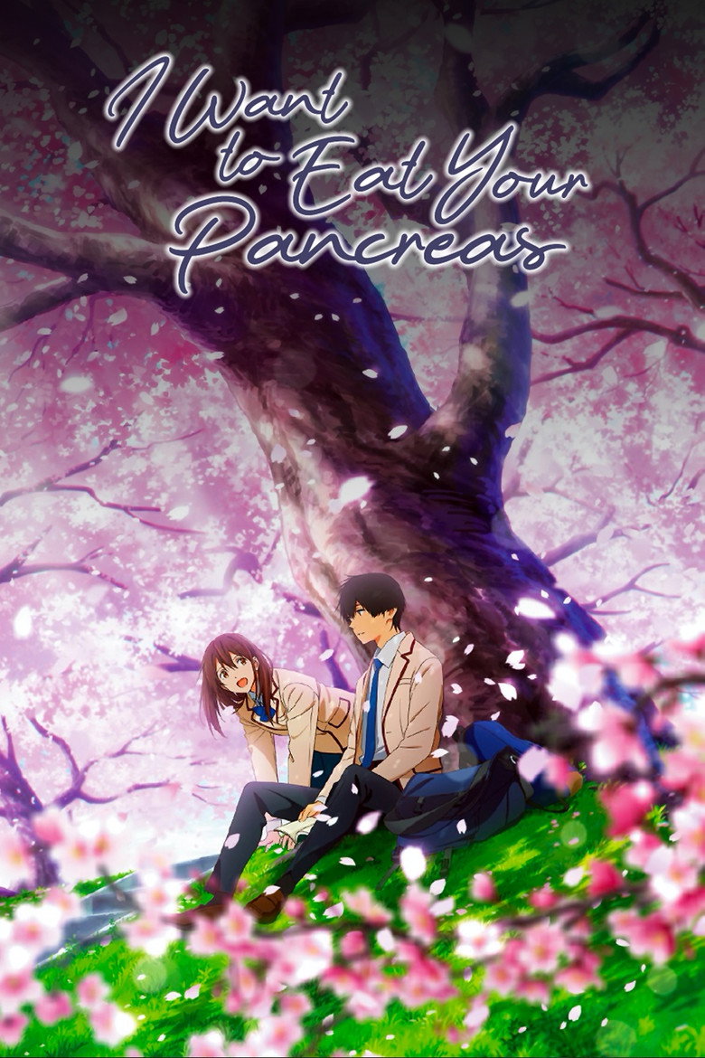 I Want to Eat Your Pancreas poster
