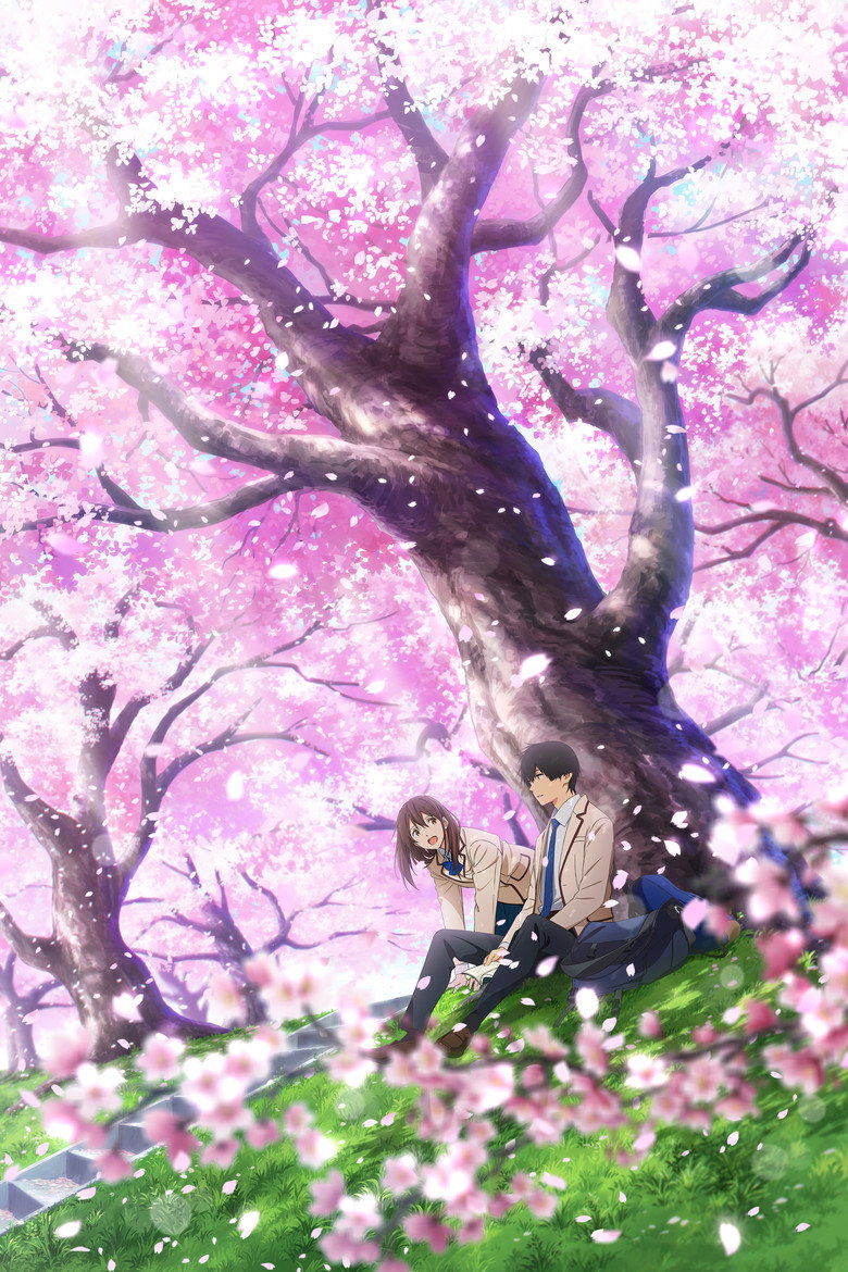 I Want to Eat Your Pancreas poster