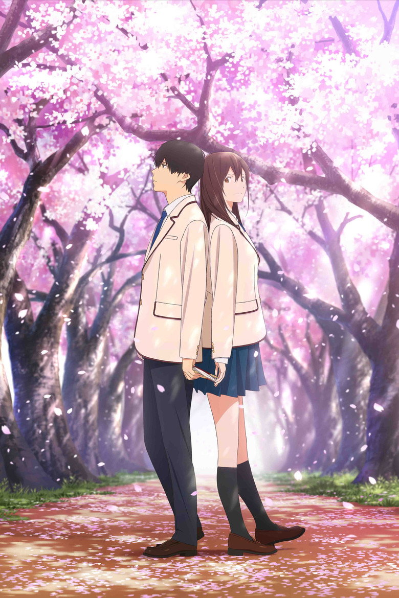 I Want to Eat Your Pancreas poster
