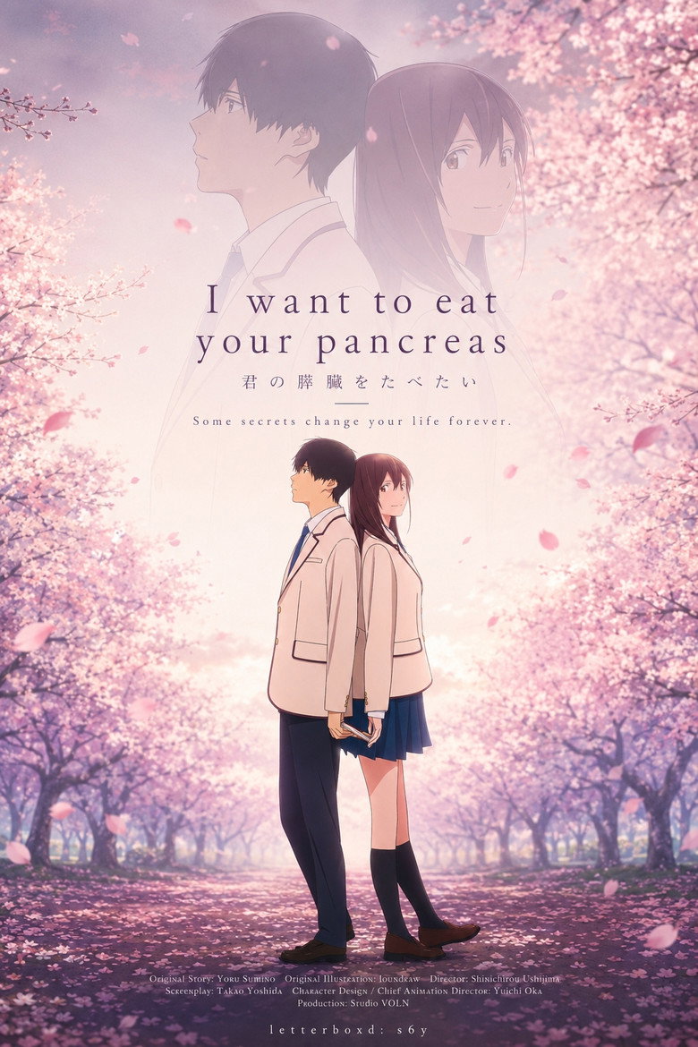 I Want to Eat Your Pancreas poster