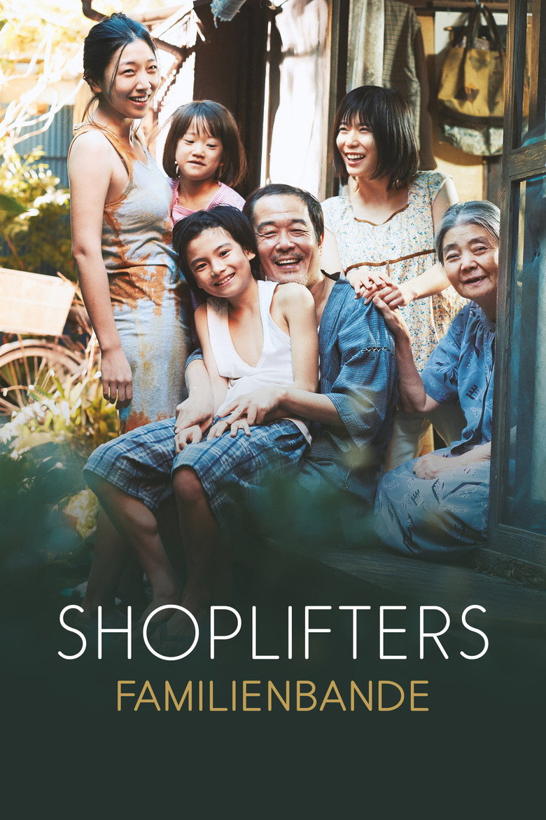 Shoplifters poster