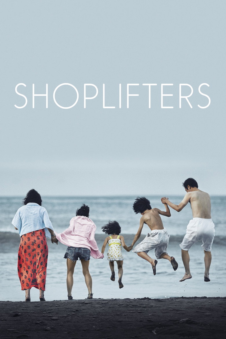Shoplifters poster