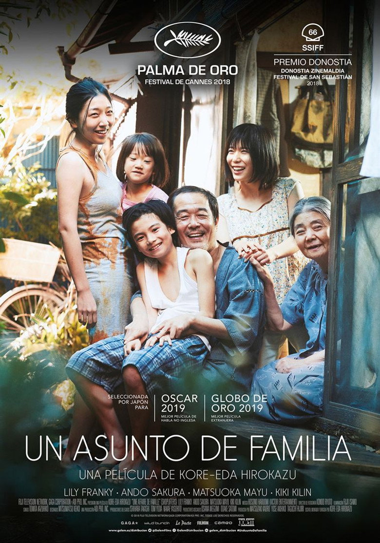 Shoplifters poster