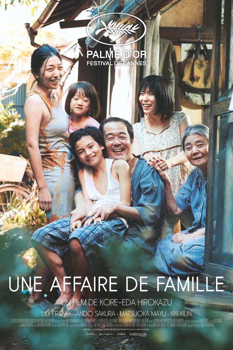Shoplifters poster