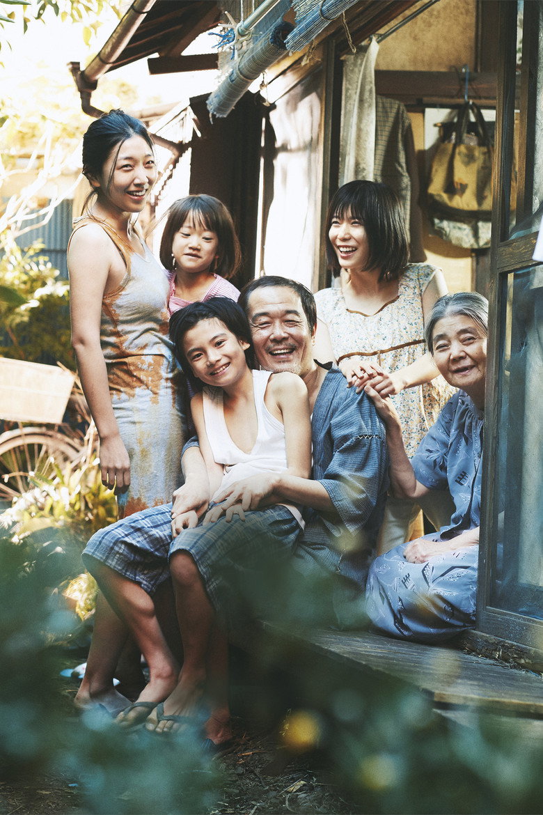 Shoplifters poster