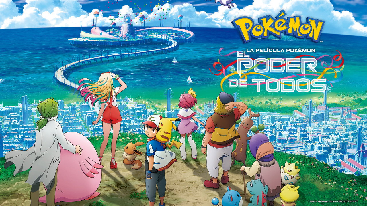 Pokémon the Movie: The Power of Us backdrop
