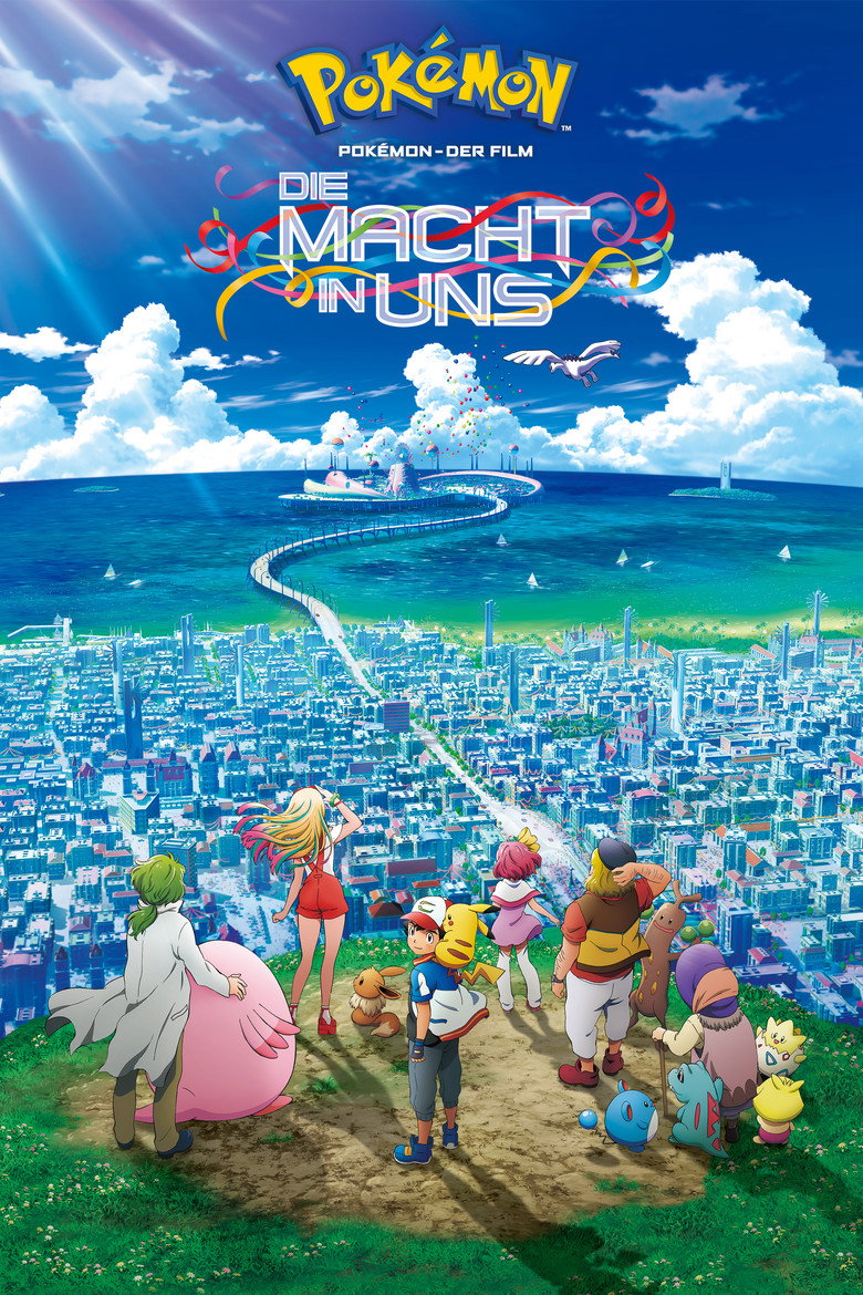 Pokémon the Movie: The Power of Us poster