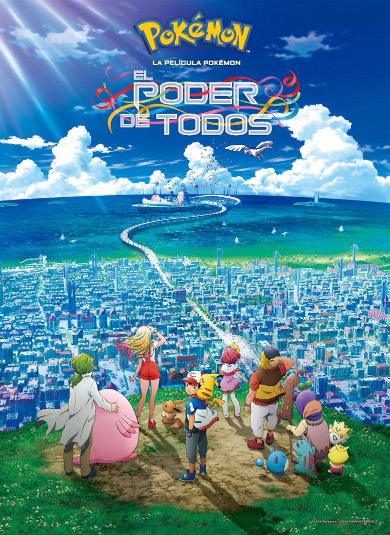 Pokémon the Movie: The Power of Us poster