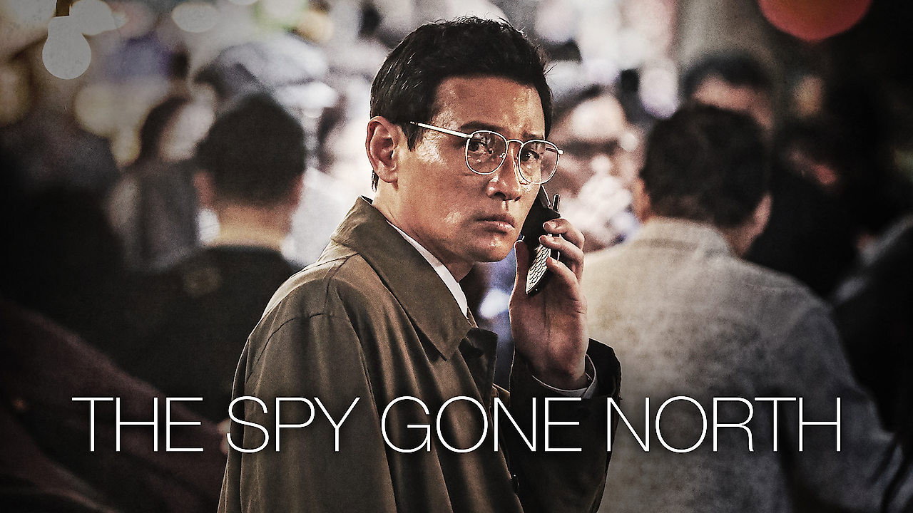 The Spy Gone North backdrop