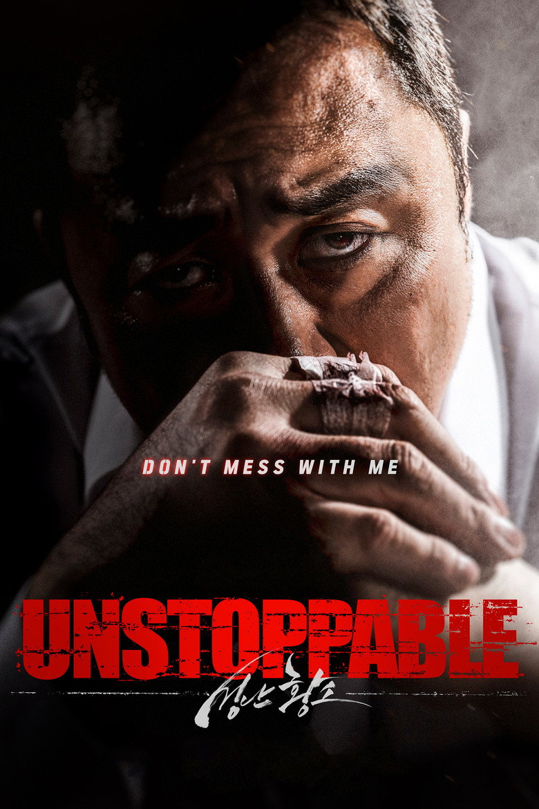 Unstoppable poster
