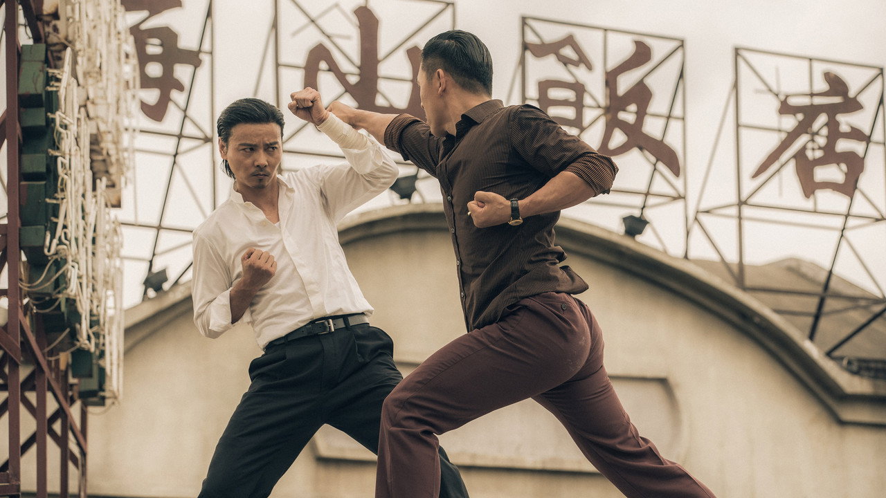 Master Z: Ip Man Legacy backdrop