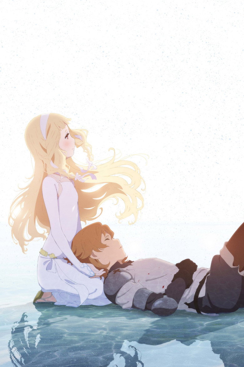 Maquia: When the Promised Flower Blooms poster