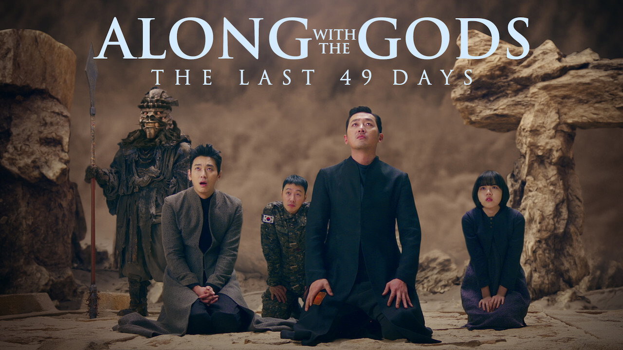 Along with the Gods: The Last 49 Days backdrop