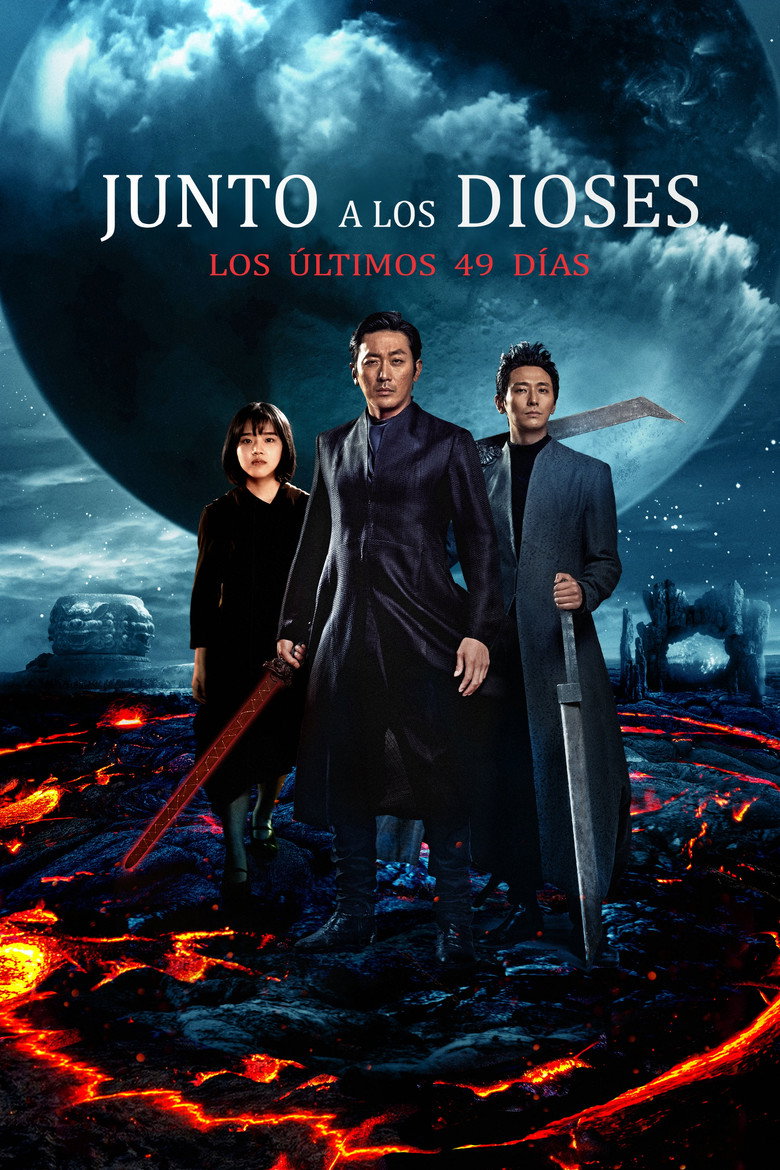 Along with the Gods: The Last 49 Days poster