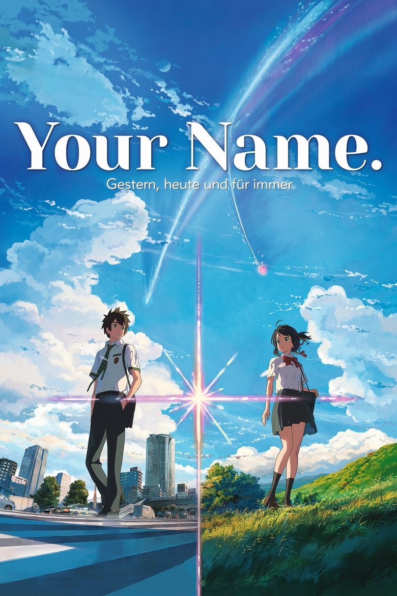 Your Name. poster