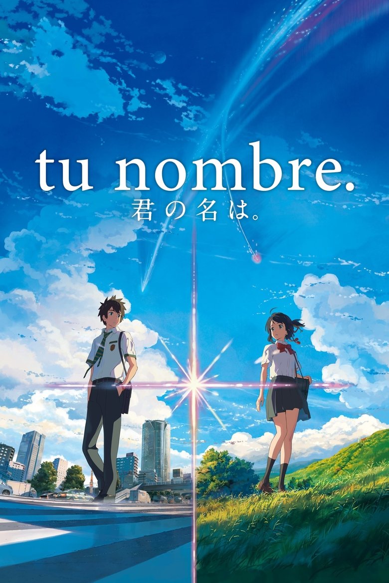 Your Name. poster