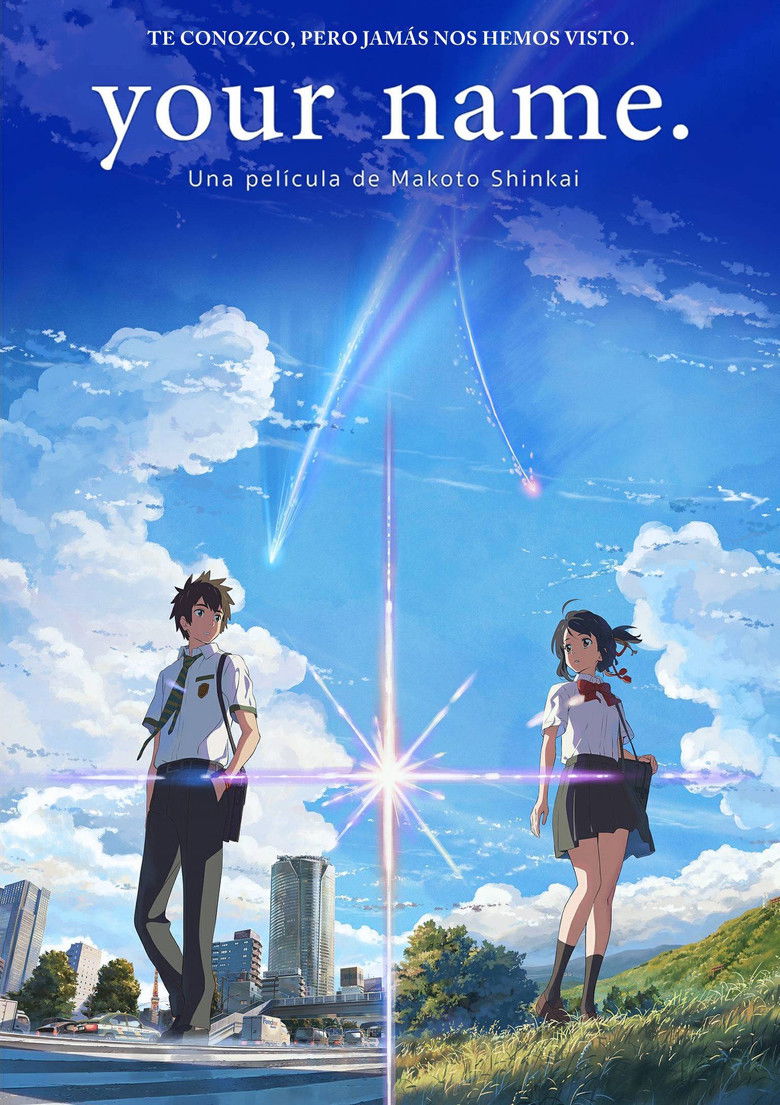Your Name. poster