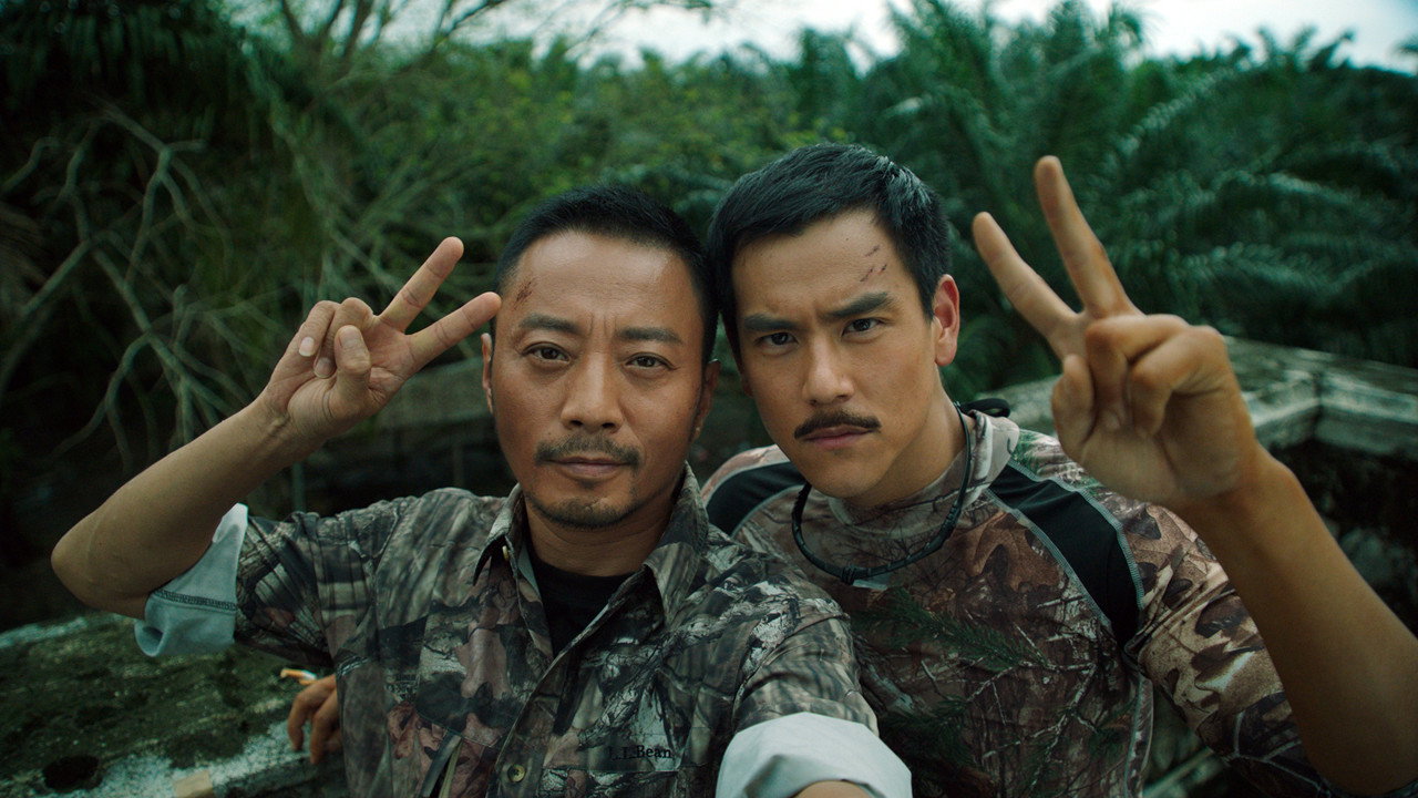 Operation Mekong backdrop