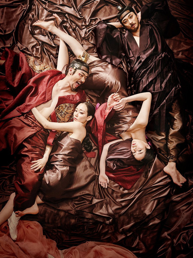 The Treacherous poster