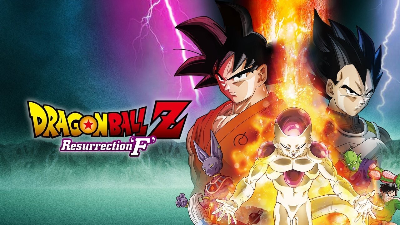 Dragon Ball Z: Resurrection 'F' backdrop