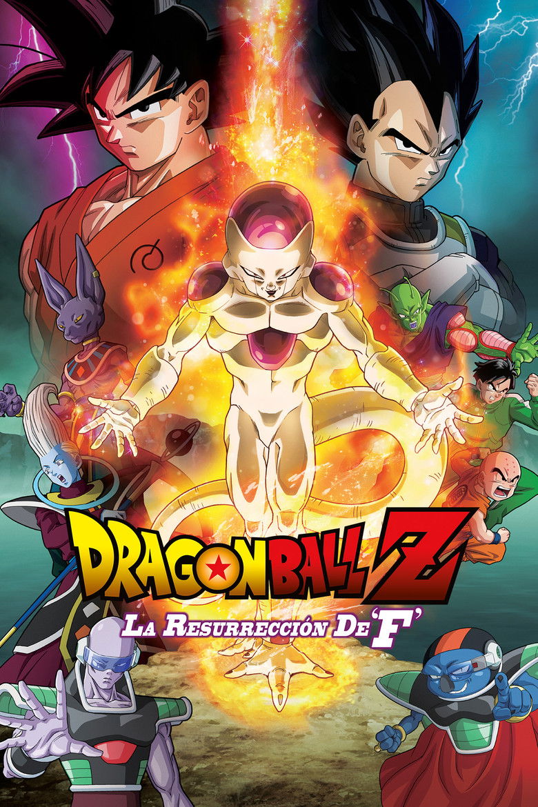 Dragon Ball Z: Resurrection 'F' poster