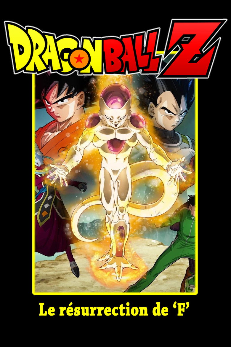 Dragon Ball Z: Resurrection 'F' poster