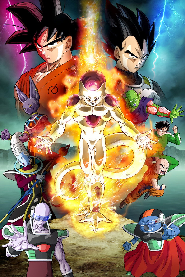 Dragon Ball Z: Resurrection 'F' poster